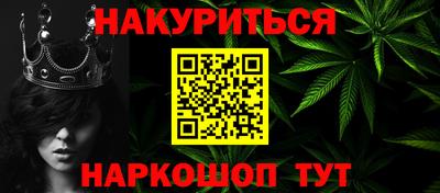 mdpv Славянск-на-Кубани