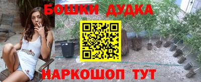mdpv Славянск-на-Кубани