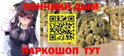 mdpv Славянск-на-Кубани