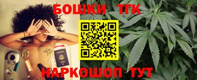 mdpv Славянск-на-Кубани