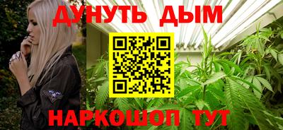 мдма Сланцы