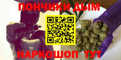 мдма Сланцы