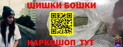 мдма Сланцы