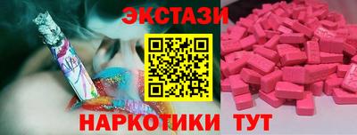 mdpv Славянск-на-Кубани