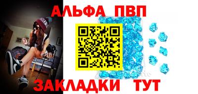 а пвп мука Среднеуральск