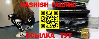 а пвп мука Среднеуральск