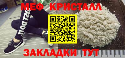 а пвп мука Среднеуральск
