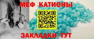 Альфа ПВП Старая Купавна