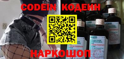 а пвп мука Среднеуральск